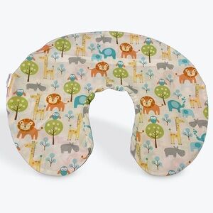 Nursing Pillow Cover